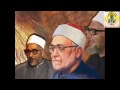 التسجيل الصوتي لكتاب فقه السيرة النبوية للشيخ الغزالي رحمه الله الجزء 1 من الصفحه 1 إلى 25 التسجيل الصوتي لكتاب فقه السيرة النبوية للشيخ الغزالي رحمه الله الجزء 1 من الصفحه 1 إلى 25