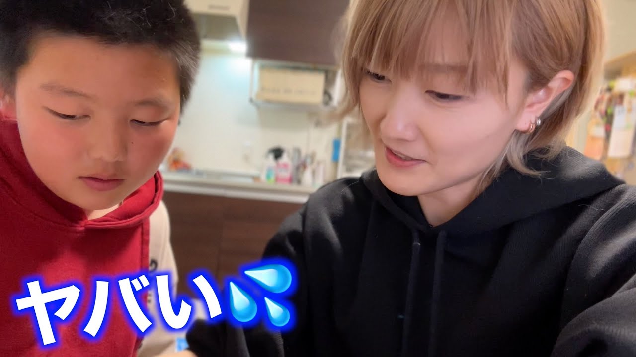 理科の問題60點あったらご褒美あり!!(待ち時間は顏藝樂しんでます!)【ココロマン普段の樣子】