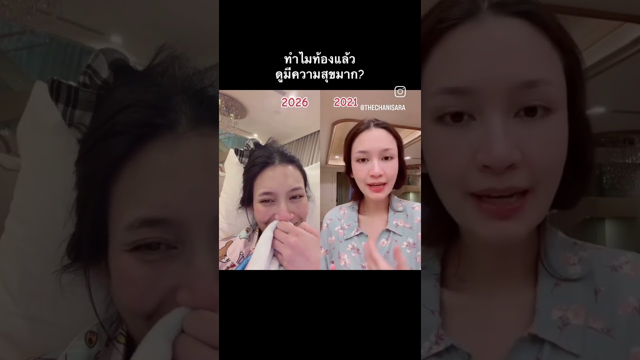 สิ่งที่ภูมิใจที่สุดในชีวิตอย่างนึงคือ ...ได้ฝึกตัวเองให้มีความสุขเก่งขึ้นจนสำเร็จ ☺️😊 #OunPaxFamily