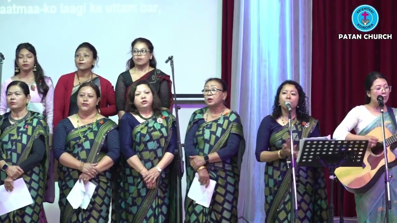 मैले येशु मित्र पाएँ..भजन २८५ दिदीबहिनी दिवस २०८२, Koinonia Patan Church Womens Day 26th April 2025