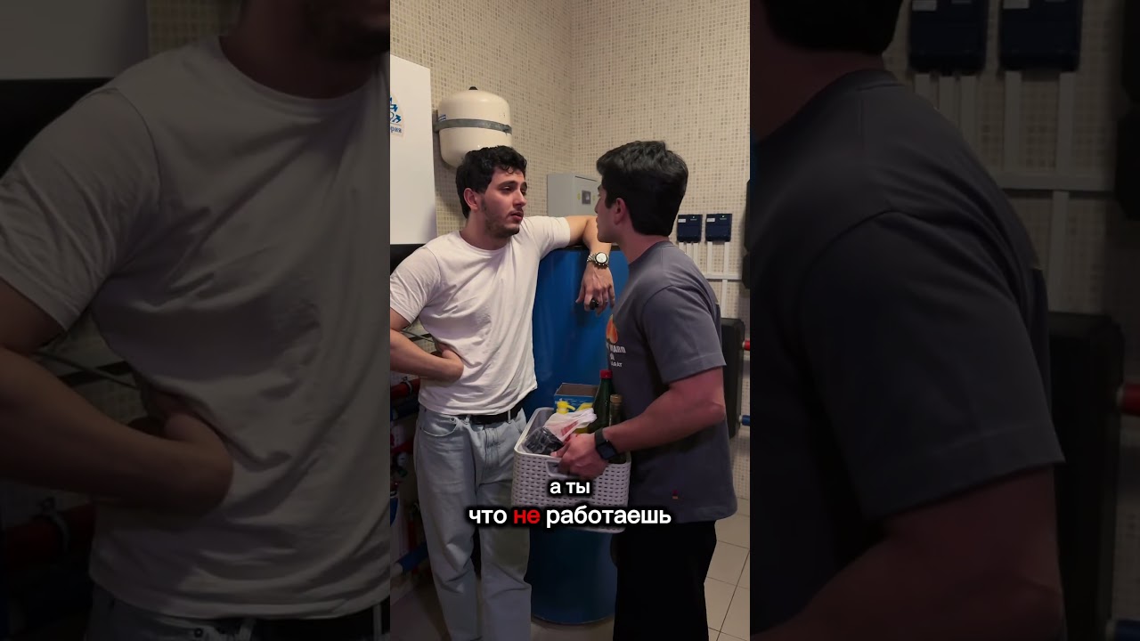 В Сочи армяне не работают 