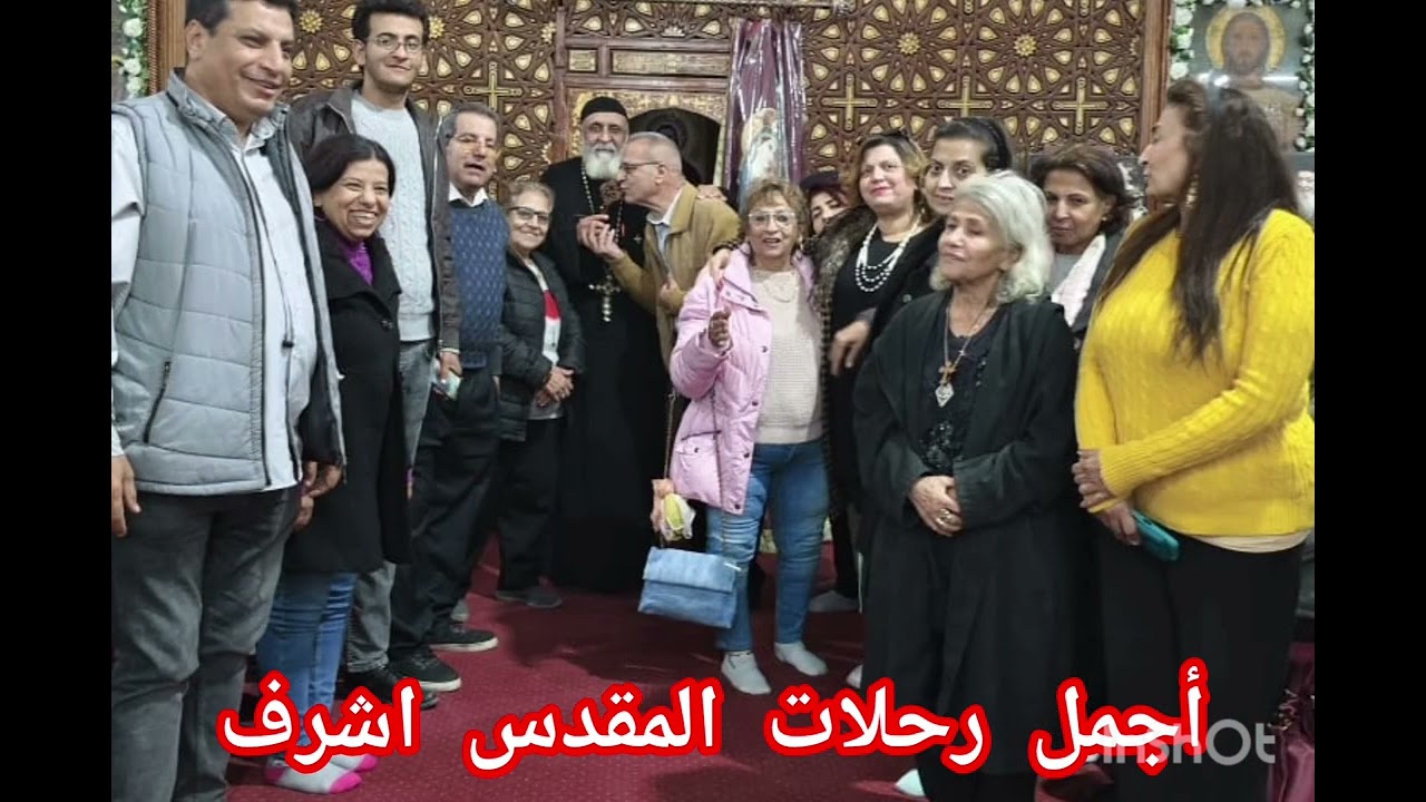 ٢٢ فبراير ٢٠٢٦