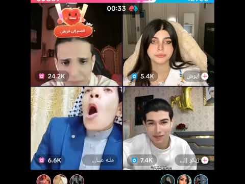 بث مله عباس وزيكو يكله حاجيت أهل ايوش عليك غهههه