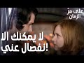 مسلسل على مر الزمان Öyle Bir Geçer Zaman Ki مقطع من الحلقة 124 مراد يرفض الطلاق من أيلين مسلسل على مر الزمان Öyle Bir Geçer Zaman Ki مقطع من الحلقة 124 مراد يرفض الطلاق من أيلين