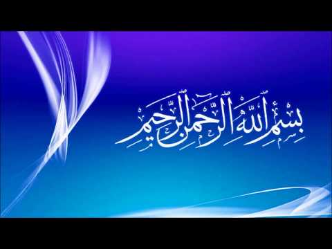 رسالة الحقوق للامام زين العابدين عليه السلام حق النفس ميثم كاظم