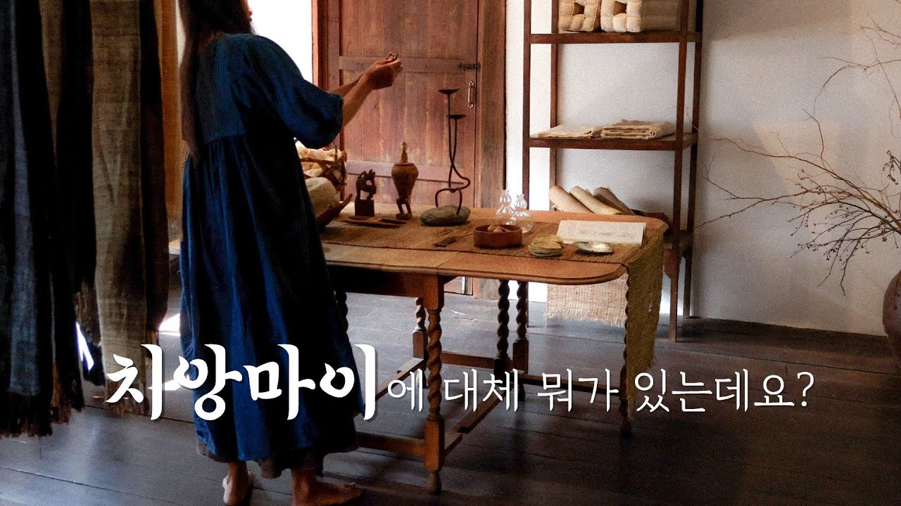 휴가 말고 생각 주간(Think Week), 치앙마이는 좀 심심해도 좋습니다 | 매년 치앙마이 가는 사람