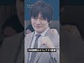 チームメイトの白鳥翔と松本吉弘にタイムアウトされる多井隆晴 #shorts