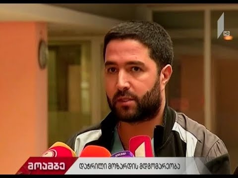 როგორია ხორავას ქუჩაზე დაჭრილი მოზარდის ჯანმრთელობის მდგომარეობა