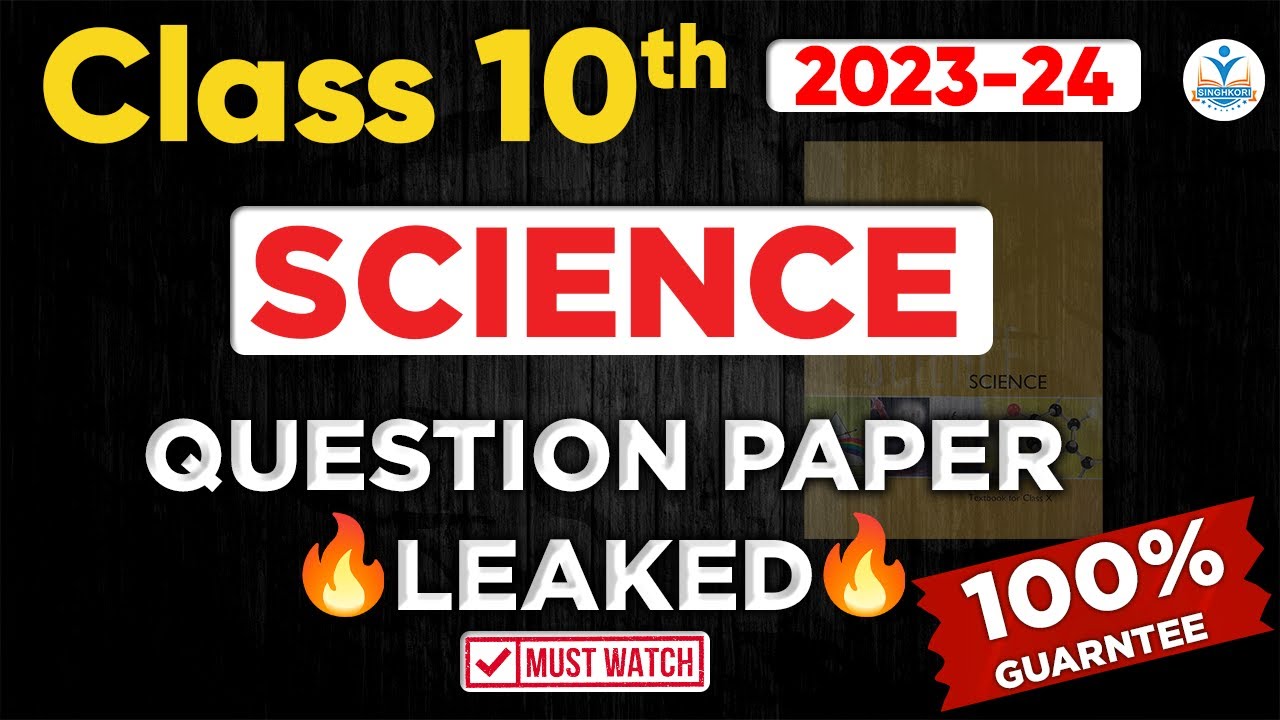 CLASS 10 SCIENCE 😱QUESTION PAPER LEAKED😱 MOST EXPECTED QUESTIONS