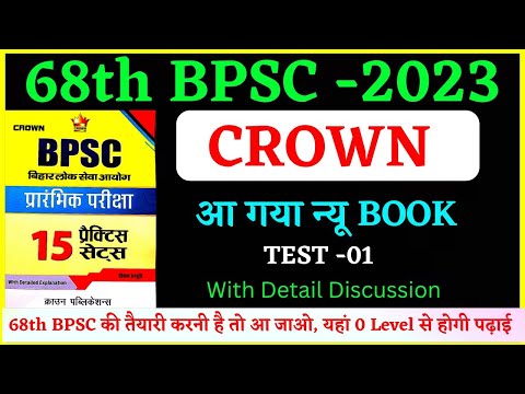 वीडियो: लेनिनग्राद रक्षा संग्रहालय: भावी पीढ़ियों के लिए इतिहास का संरक्षण