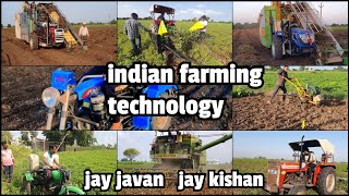 indian farming // indian farming technology // indian farming simulator screenshot 3