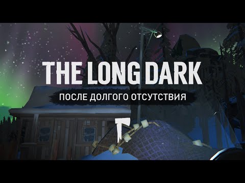 Video: Sim Survival Liar Orang Pertama The Long Dark Braves Kickstarter