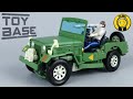 Jeep Wrangler Hound Transformers Masterpiece Series MP47 G1 Classic Hound Off-road Robot Toys