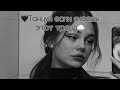 ✨Танцуй если знаешь  этот тренд(Тренды Тик Тока 2020)☁️Trends Tik Tok 2020)✨☁️Ps это моя сестра