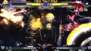 BBCS2 :  【六方チャリオット】1／1バング争奪戦Part５【ブレイブルーCS2】