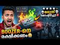 I Had to Steal Medicine for Boozer 😭🔥 | Days Gone Malayalam Gameplay