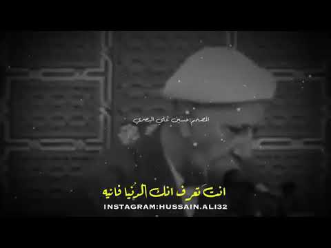 صباح الخير حبايبي كيفكم مشتاقلكم اسمعو و احكمو انتم اني بدي انام انعست كتير