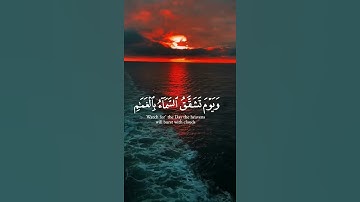 تلاوه خالد جليل