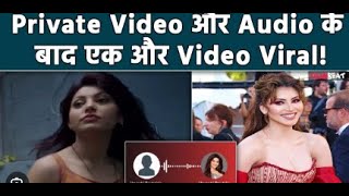 Uncover Shocking Details About The Alleged Leaked Bathroom Video Involving Urvashi Rautela