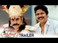 Soggade Chinni Nayana Latest Trailer