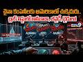 USA vs China : చైనాకు అమెరికాలో షాక్.! | US Accuses Alibaba, Baidu, BYD Of Aiding Chinese Military