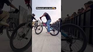 Stunt show🤩🙌🏻 #youtube #subscribe #stunt #show #rider #reels #mtb #shorts #trending #viral