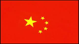 Chinas anthem (EARRAPE)