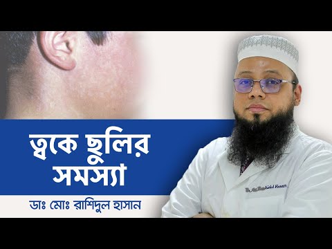 ভিডিও: একাটেরিনবার্গ মেট্রোপলিটন: ইতিহাস, বর্তমান অবস্থা, সম্ভাবনা