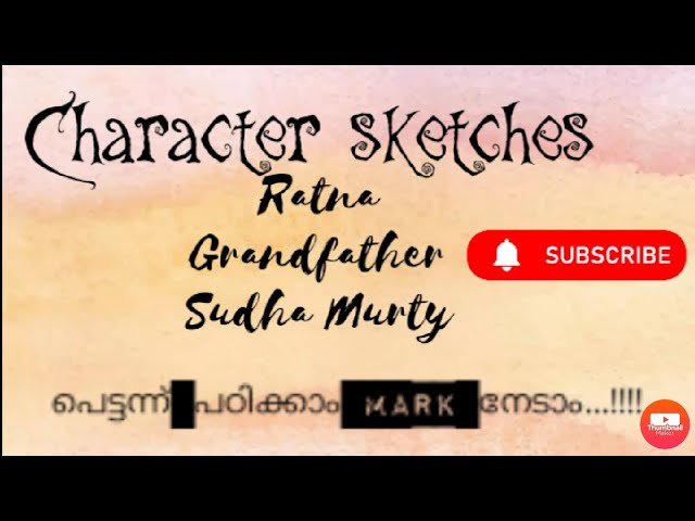 Character sketch :part 2 #Horegallu Ratna, Grandfather and SudhaMurty  #PlustwoEnglish #focusarea - YouTube