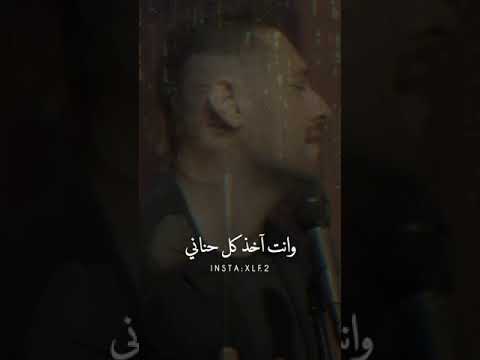 حبيتك جوا القلب خليتك