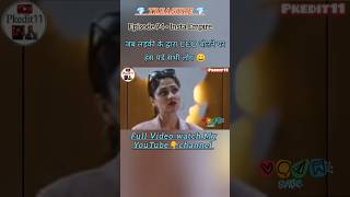 Insta Empire Treasure #क्यों हंसे लोग 😄#shorts #lovestory #youtubeshorts #shortsfeed #viral