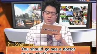 EBSe 생활영어 - EBSe Everyday English_Unit 248 위장병_#003