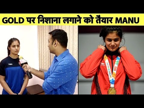 EXCLUSIVE: Manu Bhaker ने कहा चार World Cup में जीते 4 Gold, Olympics 2020 में भी आएगा Gold vikrant gupta instagram