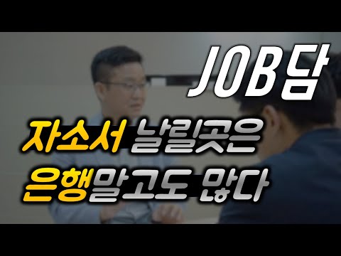 캐피탈이란