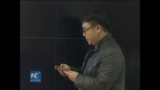 China's chilly city encourages public to use free catch-bus mobile app screenshot 5