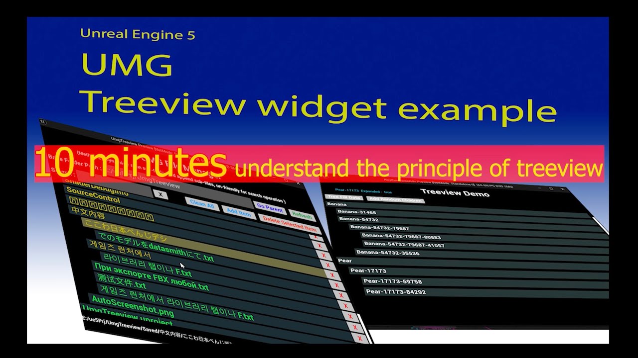 10 minutes understanding treeview usage in UMG , unreal engine - YouTube