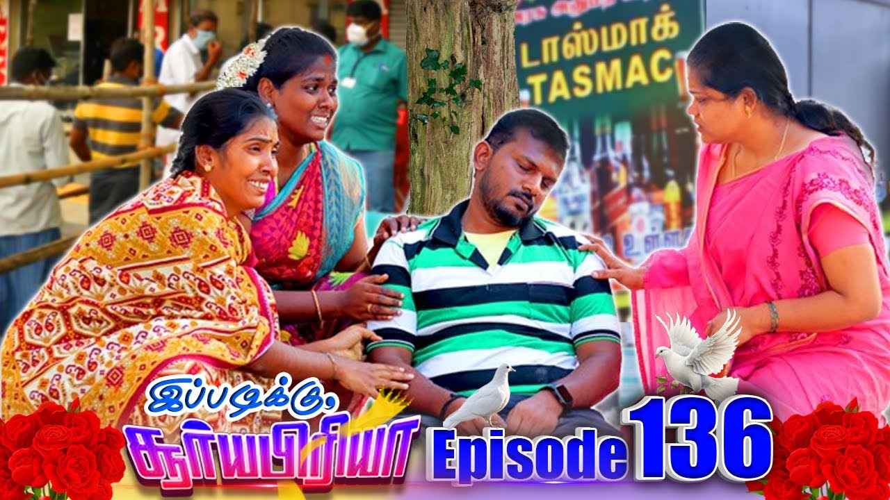 Ep _ 136 ||  மாமா உனக்கு என்ன ஆச்சு மாமா 😭😭😭😭  