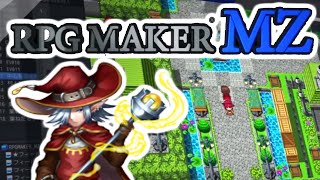 RPG Maker MZ #1 Trailer Rection - What are the new features?