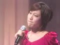 アナログな時代 レア映像 (rare) ただいま 一青窈