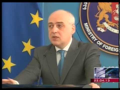 ზალკანიანი საოკუპაციო ხაზის გადმოწევასთან დაკავშირებით შეშფოთებას გამოითქვამს