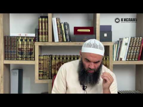 Как делать дуа против обидчика?