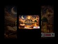 Qaswida ya Harusi 2026 | Islamic Wedding Nasheed #afroqaswida #qaswida #nasheed