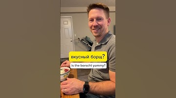 Daily Russian — BORSCT!