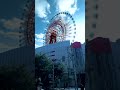 爆速観覧車
