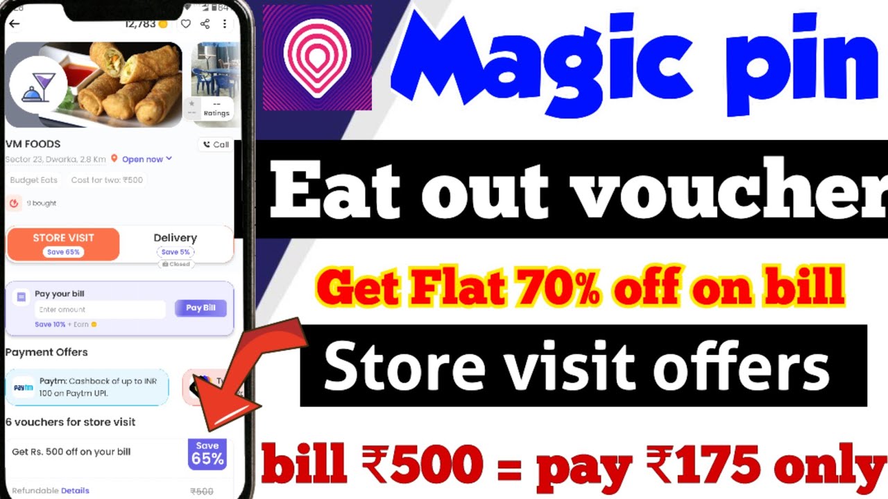 Magic pin eat out kya hai | magic pin store visit voucher kaise use kare | magic pin app coupon code