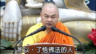 圓滿清淨自性