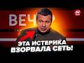 🤯СОЛОВЙОВ сказився в ефірі (ВІДЕО)! КРИЧИТЬ на Європу та Зеленського. НАТО ВВЕДЕ ВІЙСЬКА в Україну?