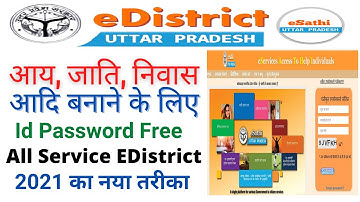 How to create E-Sathi Login I