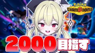 ロロ・オリフィス / Lolo Orificeの配信のサムネイル画像