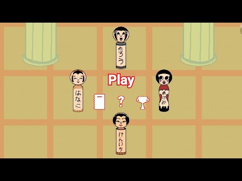 I played Kagome Kagome for 1min (It broke me)